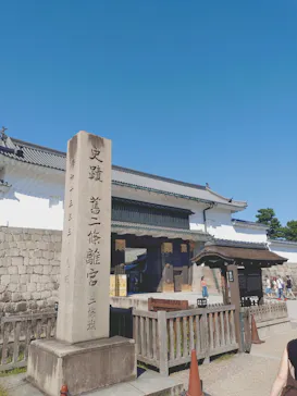 元離宮二条城に投稿された画像（2026/10/12）