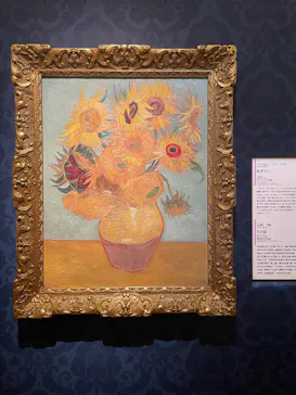 大塚国際美術館に投稿された画像（2026/10/12）