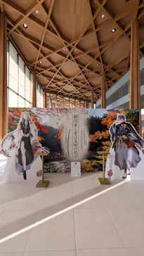 戦国を生きる 細川家と永青文庫の名宝に投稿された画像（2026/10/12）