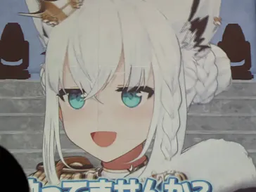 みろくの里に投稿された画像（2026/10/12）
