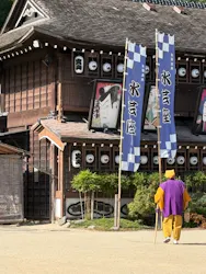 江戸ワンダーランド 日光江戸村に投稿された画像（2026/10/12）