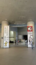 ポケモン×工芸展－美とわざの大発見－に投稿された画像（2026/10/12）