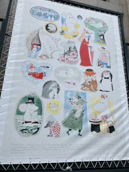 トーベとムーミン展～とっておきのものを探しに～に投稿された画像（2026/10/12）