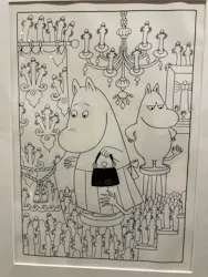トーベとムーミン展～とっておきのものを探しに～に投稿された画像（2026/10/12）