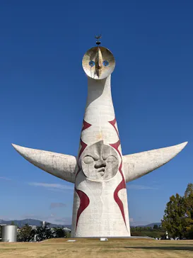 万博記念公園に投稿された画像（2026/10/12）