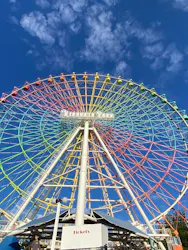 ひらかたパークに投稿された画像（2026/10/12）