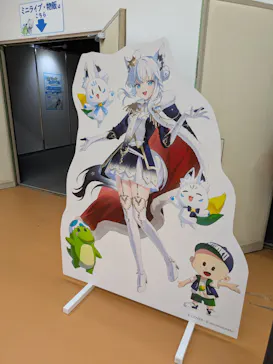 みろくの里に投稿された画像（2026/10/12）