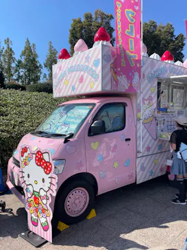 安城産業文化公園デンパークに投稿された画像（2026/10/13）