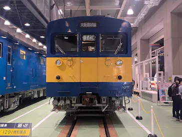 京都鉄道博物館に投稿された画像（2026/10/13）