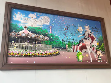 みろくの里に投稿された画像（2026/10/13）
