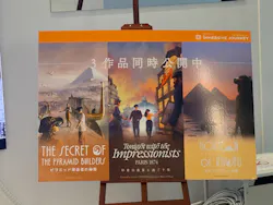 IMMERSIVE JOURNEY イマーシブジャーニー横浜に投稿された画像（2026/10/13）
