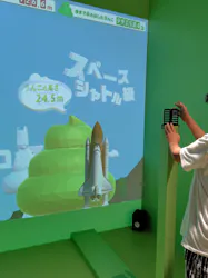 うんこミュージアム NAGOYAに投稿された画像（2026/10/13）