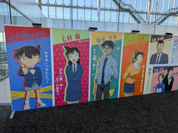 ハルカス300(展望台)に投稿された画像（2026/10/13）