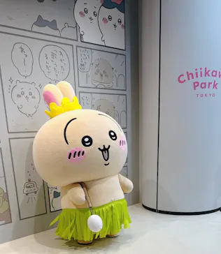 ちいかわパークに投稿された画像（2026/9/1）