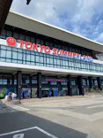 東京サマーランドに投稿された画像（2026/10/14）