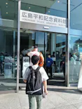 広島平和記念資料館に投稿された画像（2026/10/14）