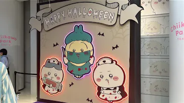 ちいかわパークに投稿された画像（2026/10/14）