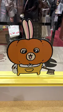 ちいかわパークに投稿された画像（2026/10/14）