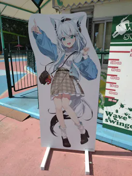 みろくの里に投稿された画像（2026/10/14）