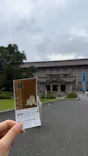 東京国立博物館に投稿された画像（2026/10/14）