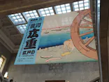 東京国立博物館に投稿された画像（2026/10/15）