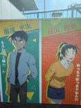 ハルカス300(展望台)に投稿された画像（2026/10/16）