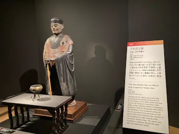 開創700年記念　特別展「大徳寺　本朝無双之禅苑」(東京国立博物館 平成館)に投稿された画像（2026/10/16）