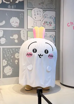 ちいかわパークに投稿された画像（2026/10/16）