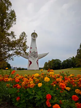 万博記念公園に投稿された画像（2026/10/16）