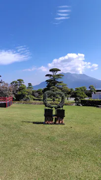 仙巌園に投稿された画像（2026/10/17）