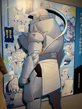 鋼の錬金術師×黄泉のツガイ展　札幌会場に投稿された画像（2026/10/17）
