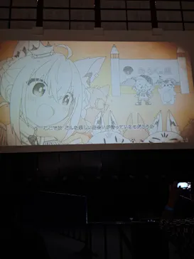 みろくの里に投稿された画像（2026/10/17）