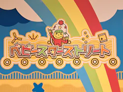おやつタウンに投稿された画像（2026/10/17）