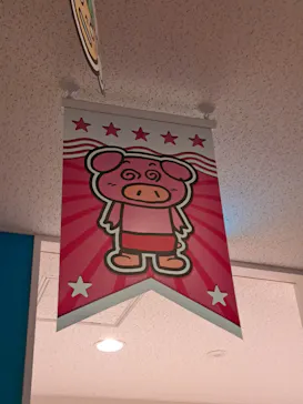 おやつタウンに投稿された画像（2026/10/17）