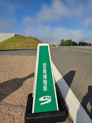 福井県立恐竜博物館に投稿された画像（2026/10/17）