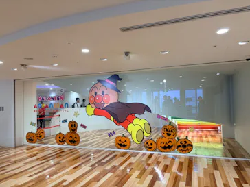 横浜アンパンマンこどもミュージアムに投稿された画像（2026/10/18）