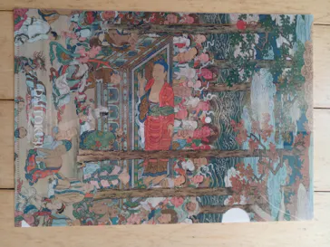 開創700年記念　特別展「大徳寺　本朝無双之禅苑」(東京国立博物館 平成館)に投稿された画像（2026/10/18）