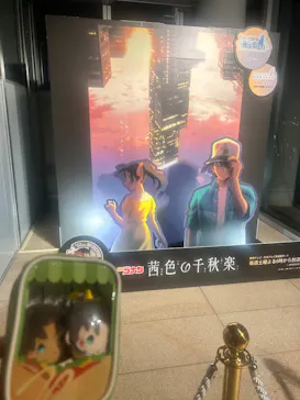 ハルカス300(展望台)に投稿された画像（2026/10/18）
