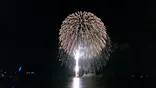 新江ノ島水族館に投稿された画像（2026/10/18）