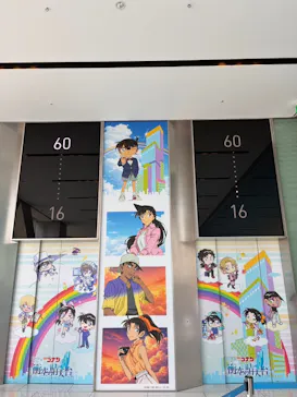 ハルカス300(展望台)に投稿された画像（2026/10/18）
