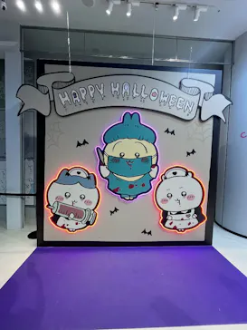 ちいかわパークに投稿された画像（2026/10/18）