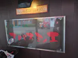 天然露天温泉 スパスミノエに投稿された画像（2026/10/18）
