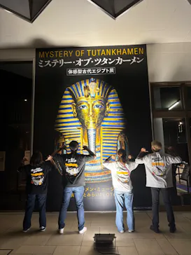 MYSTERY OF TUTANKHAMEN 体感型古代エジプト展に投稿された画像（2026/10/18）