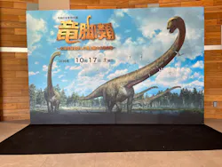福井県立恐竜博物館に投稿された画像（2026/10/18）