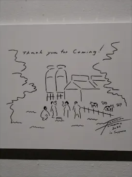 MINIATURE LIFE展2　田中達也 見立ての世界（北海道）に投稿された画像（2026/10/18）