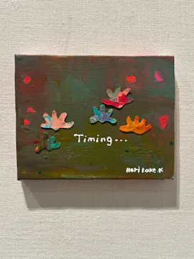 「木梨憲武展－TOUCH」SERENDIPITY－意味ある偶然に投稿された画像（2026/10/18）