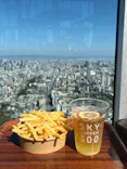 ハルカス300(展望台)に投稿された画像（2026/10/18）