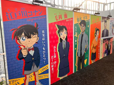 ハルカス300(展望台)に投稿された画像（2026/10/18）