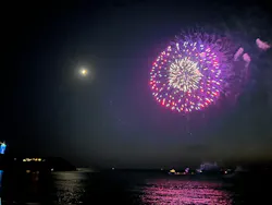 新江ノ島水族館に投稿された画像（2026/10/18）