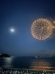 新江ノ島水族館に投稿された画像（2026/10/18）